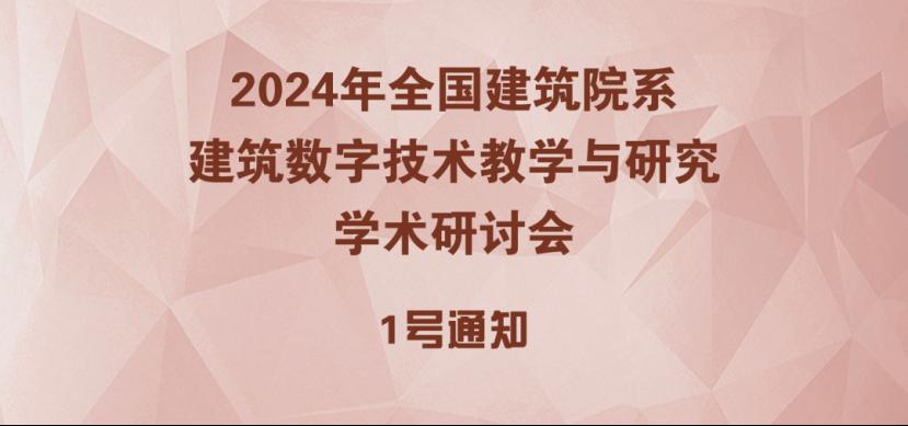 成人片