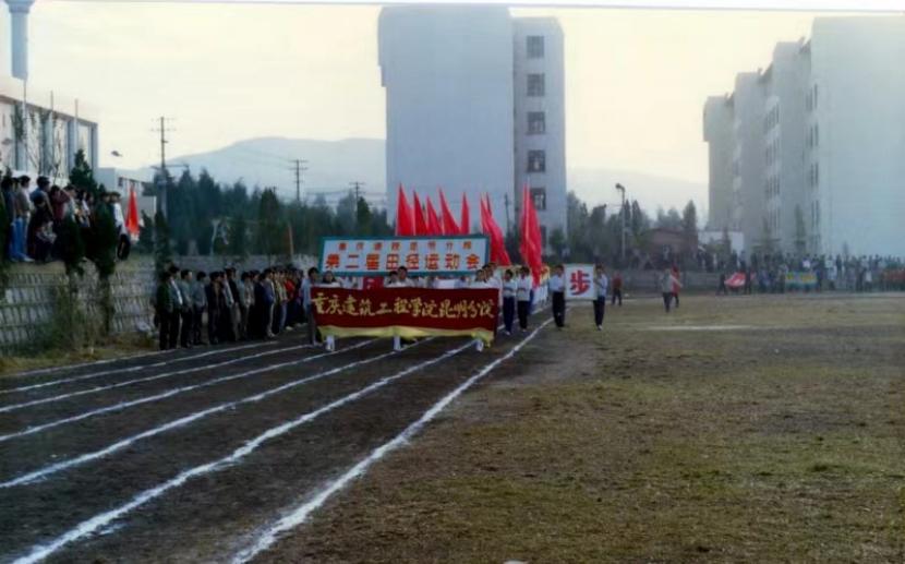 成人片